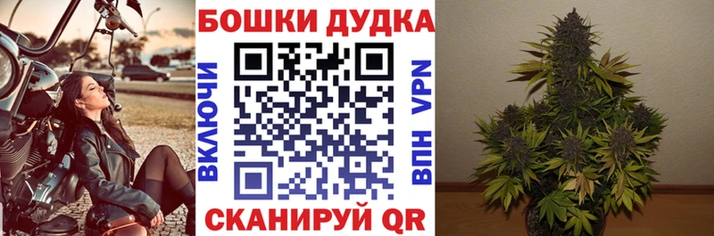 Купить закладку МДМА  Лсд 25  ГАШИШ  Кокаин  МЕФ  Шлиссельбург