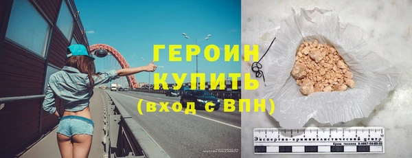 МДПВ Заволжье