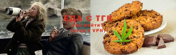 метадон Заволжск