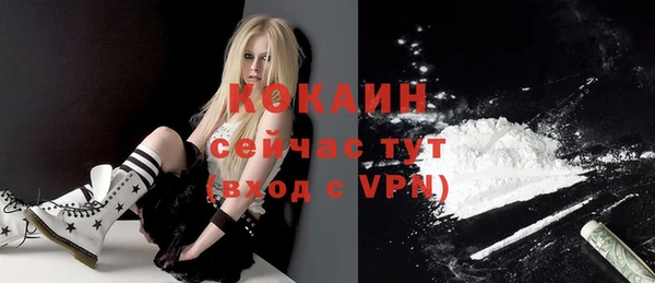 прущая мука Заводоуковск