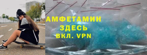 МДПВ Заволжье