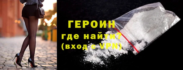 метадон Заволжск