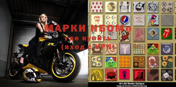 МДПВ Заволжье