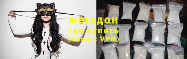 МДПВ Заволжье