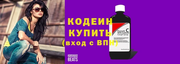 МДПВ Заволжье