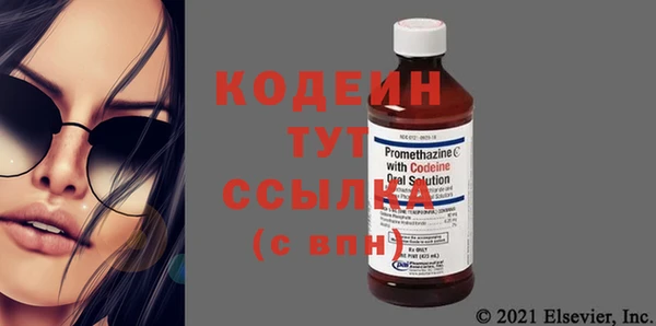 МДПВ Заволжье