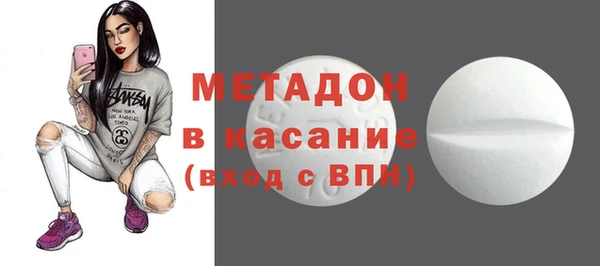 прущая мука Заводоуковск