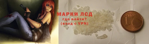 МДПВ Заволжье