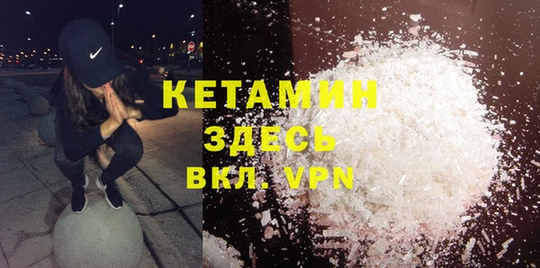 МДПВ Заволжье