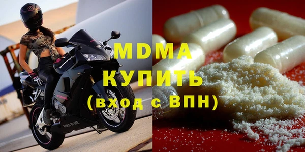 прущая мука Заводоуковск