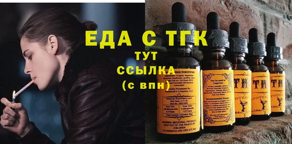метадон Заволжск