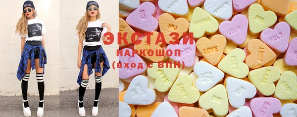 mix Елизово