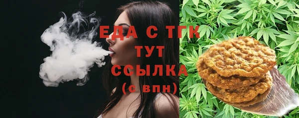 МДПВ Заволжье
