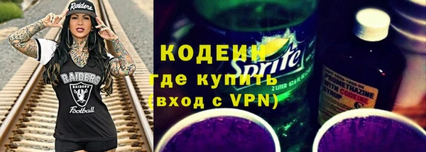 МДПВ Заволжье