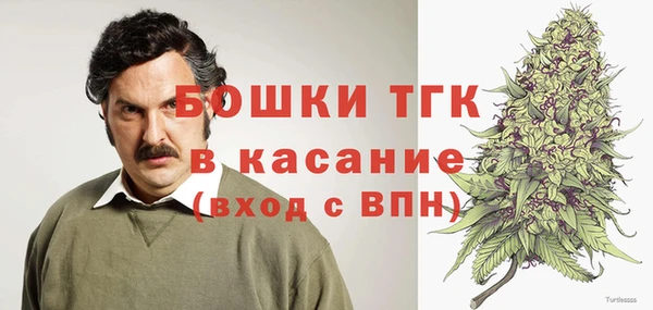 метадон Заволжск