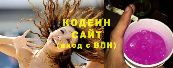 метадон Заволжск