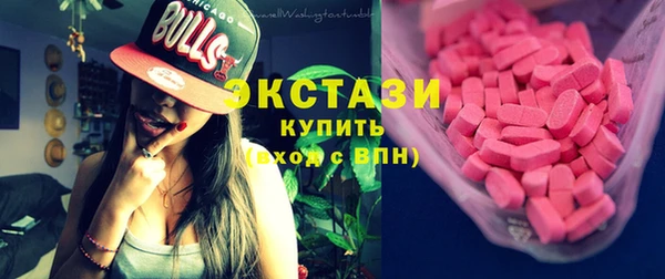 МДПВ Заволжье