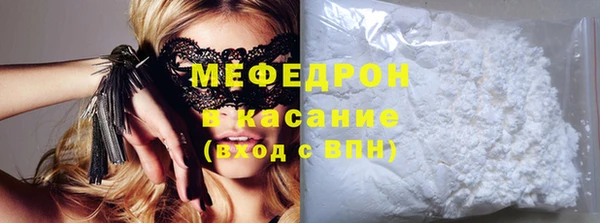 МДПВ Заволжье