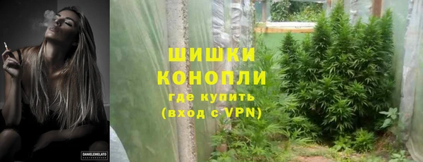 МДПВ Заволжье