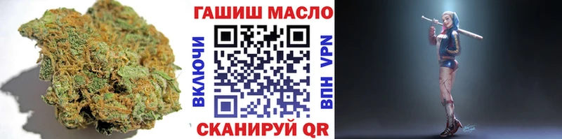 Купить закладки  Шлиссельбург  Дистиллят ТГК вейп 