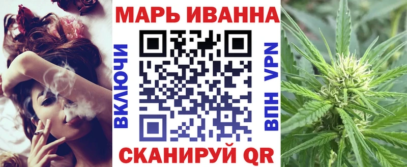 Купить закладки  Шлиссельбург  Канабис план 
